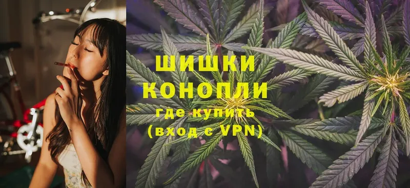 ОМГ ОМГ онион  Новоузенск  Конопля LSD WEED 